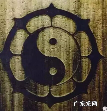 坎宅巽门风水吉凶图解 户型风水坎艮