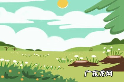 三元九运与九宫飞星排布方法 三元九运和九宫飞星详解