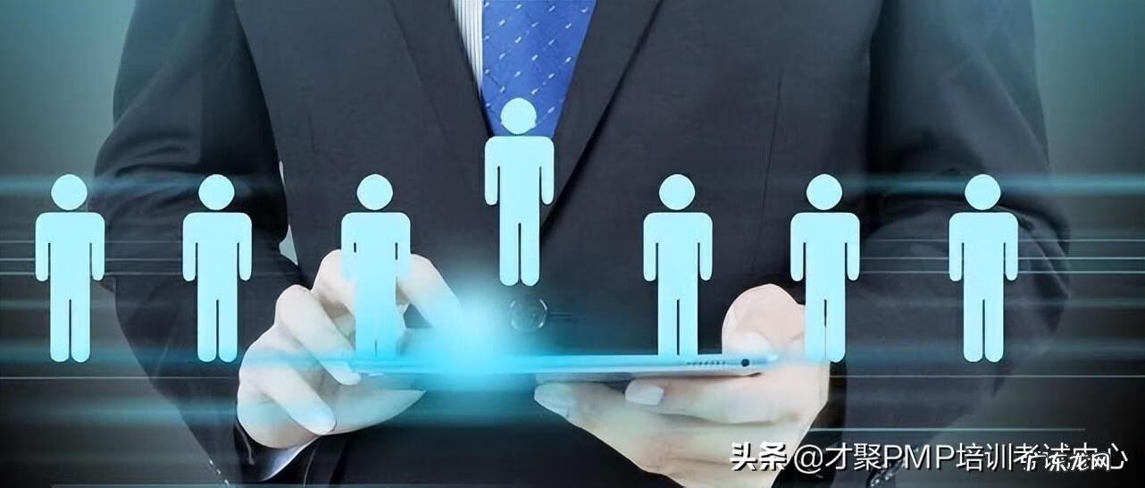 产品经理需要的技能 产品经理培训生