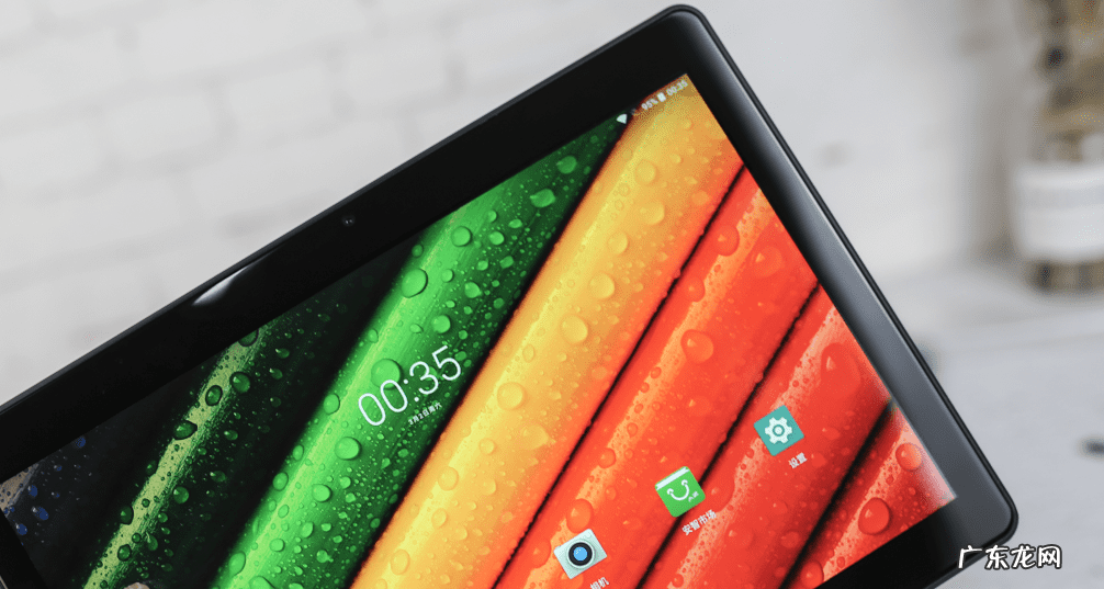 平板电脑维修教程 台电平板修理