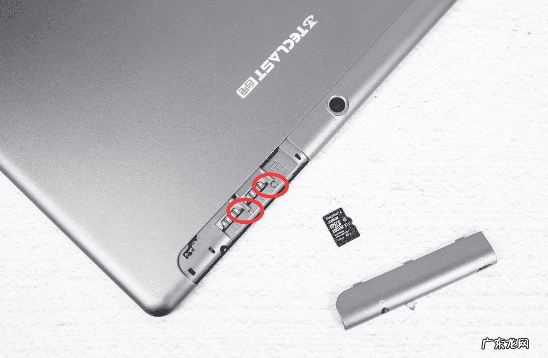 平板电脑维修教程 台电平板修理