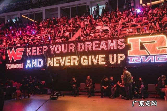 第八大奇迹 奇迹英雄联盟