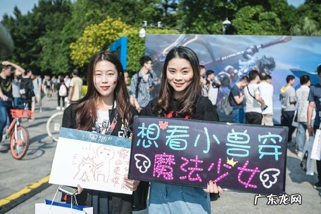 第八大奇迹 奇迹英雄联盟