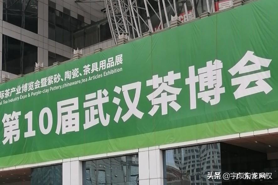 千秋霸业下一句 千秋霸业什么意思