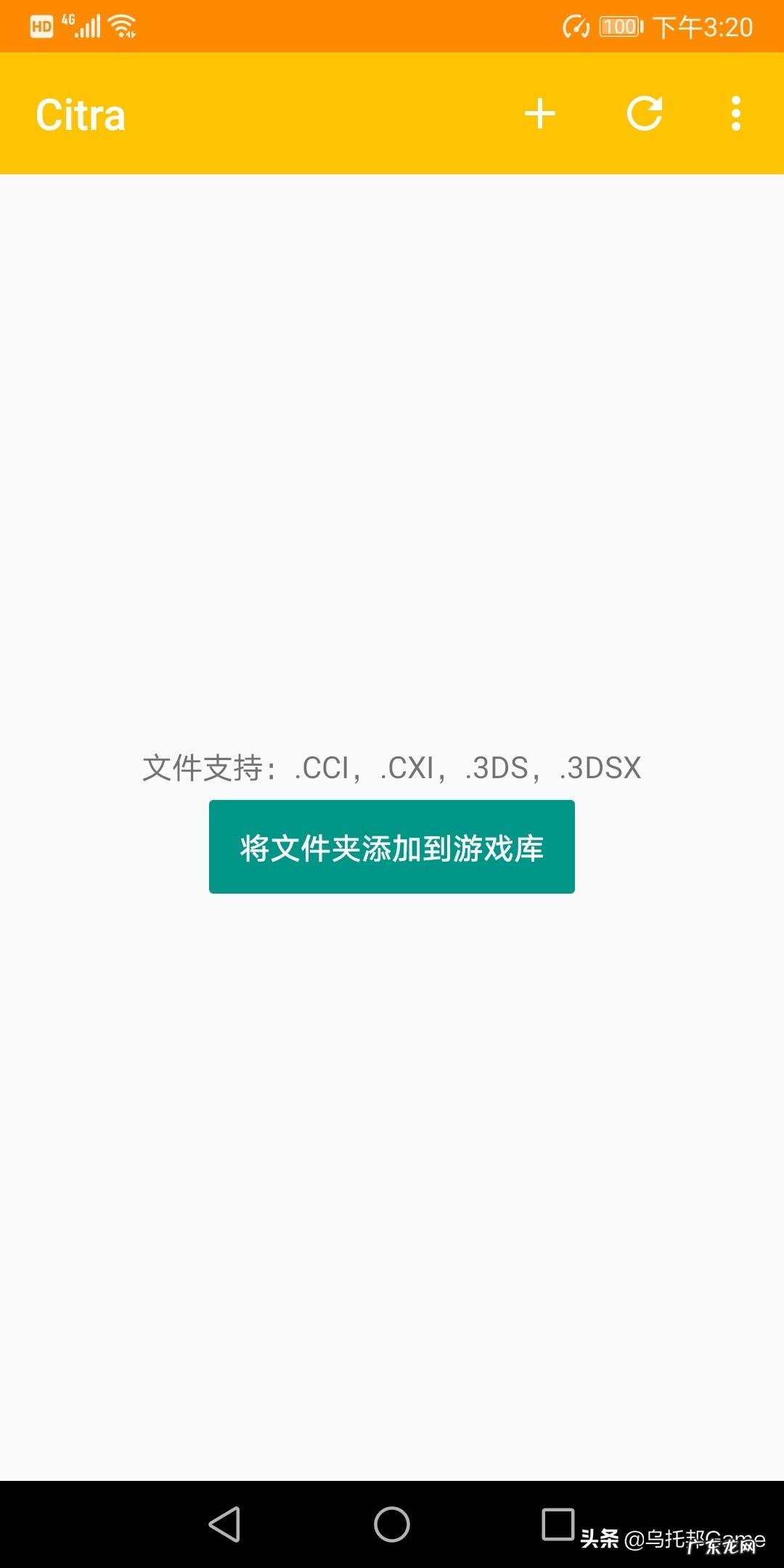 3D免费强?真实模拟器游戏 可以插别人的3d模拟器游戏吗