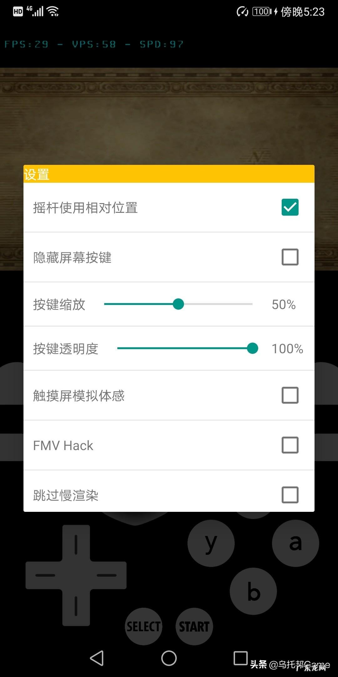 3D免费强?真实模拟器游戏 可以插别人的3d模拟器游戏吗
