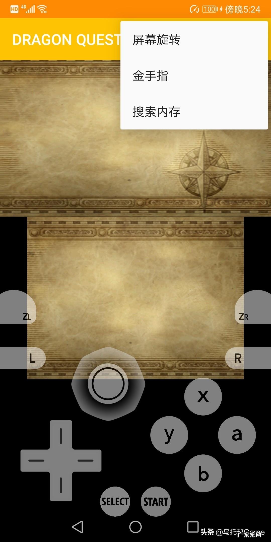 3D免费强?真实模拟器游戏 可以插别人的3d模拟器游戏吗