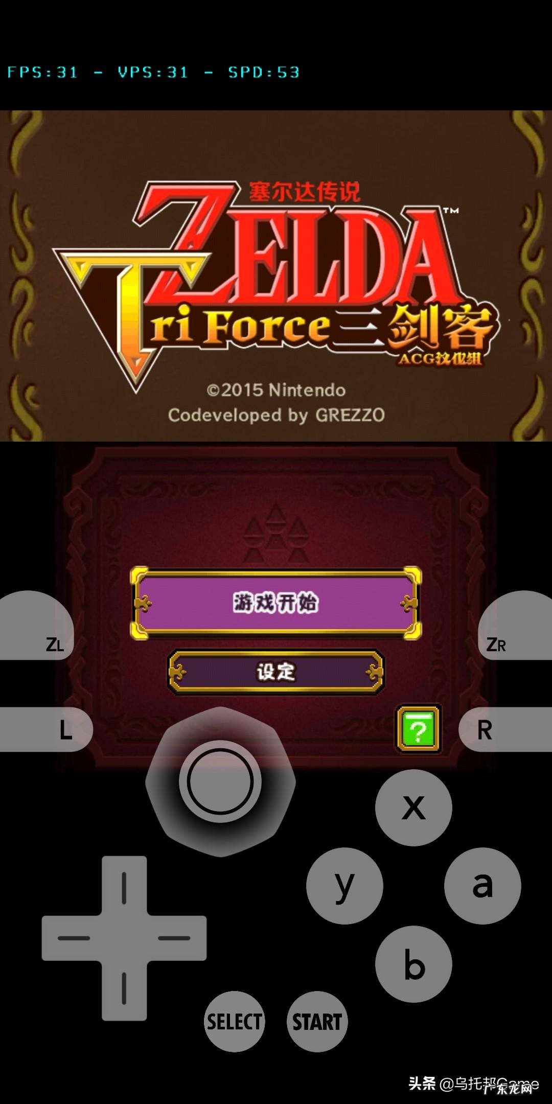 3D免费强?真实模拟器游戏 可以插别人的3d模拟器游戏吗