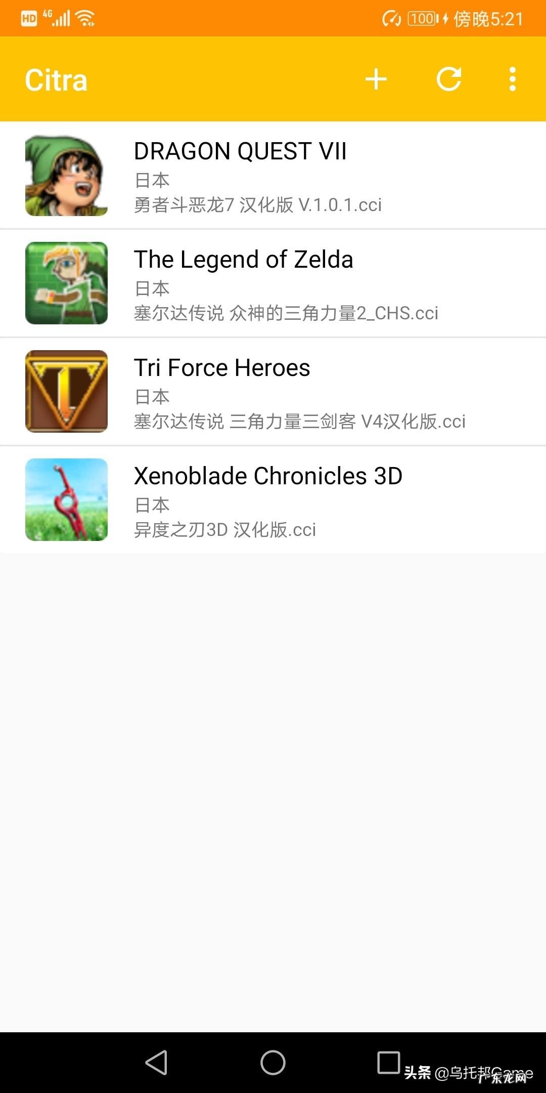 3D免费强?真实模拟器游戏 可以插别人的3d模拟器游戏吗