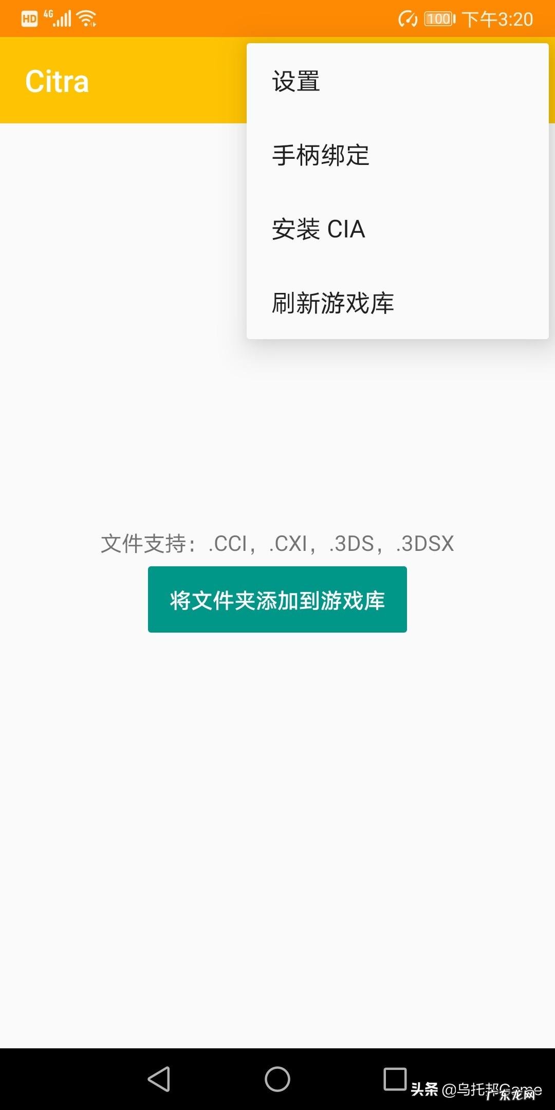 3D免费强?真实模拟器游戏 可以插别人的3d模拟器游戏吗