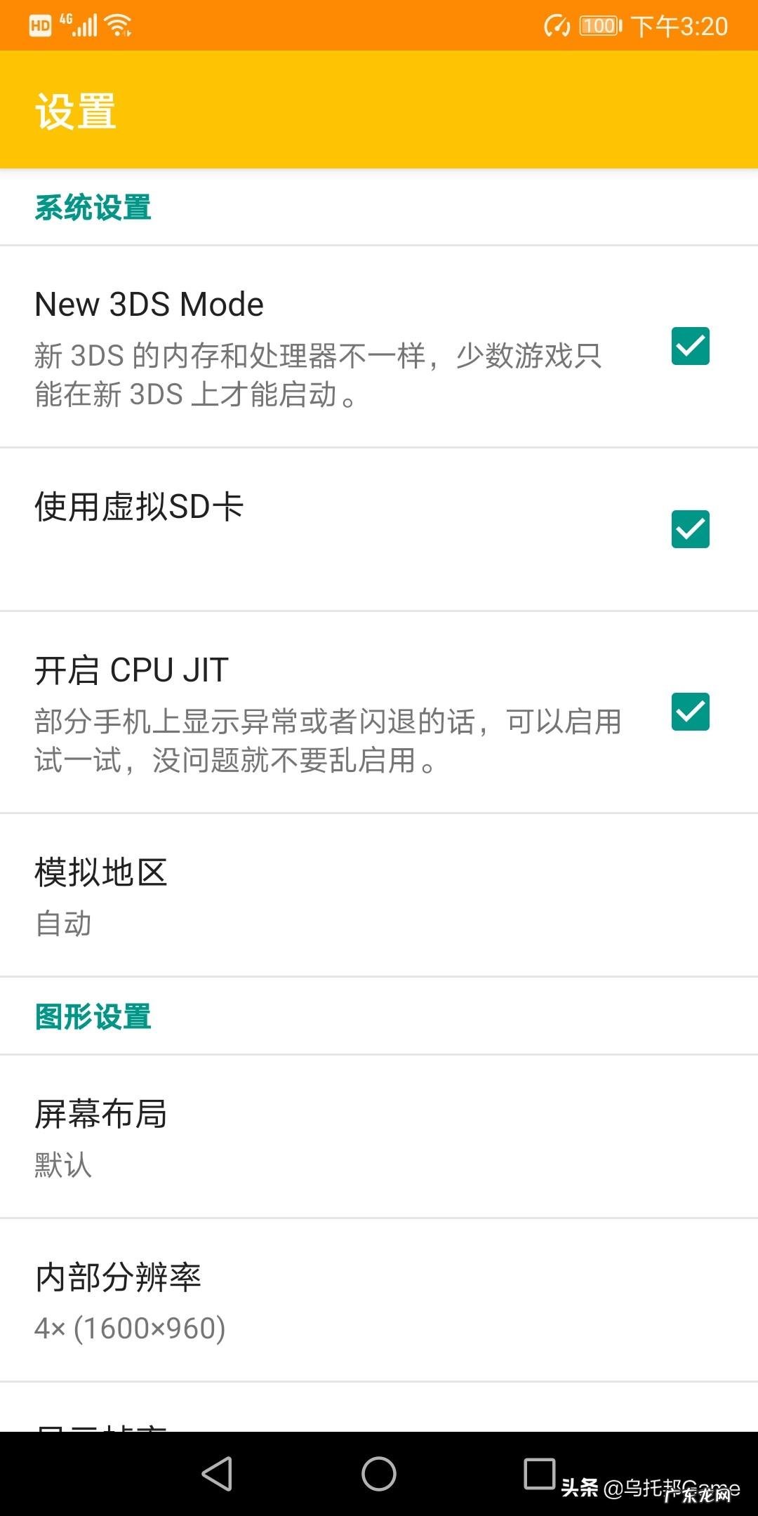 3D免费强?真实模拟器游戏 可以插别人的3d模拟器游戏吗