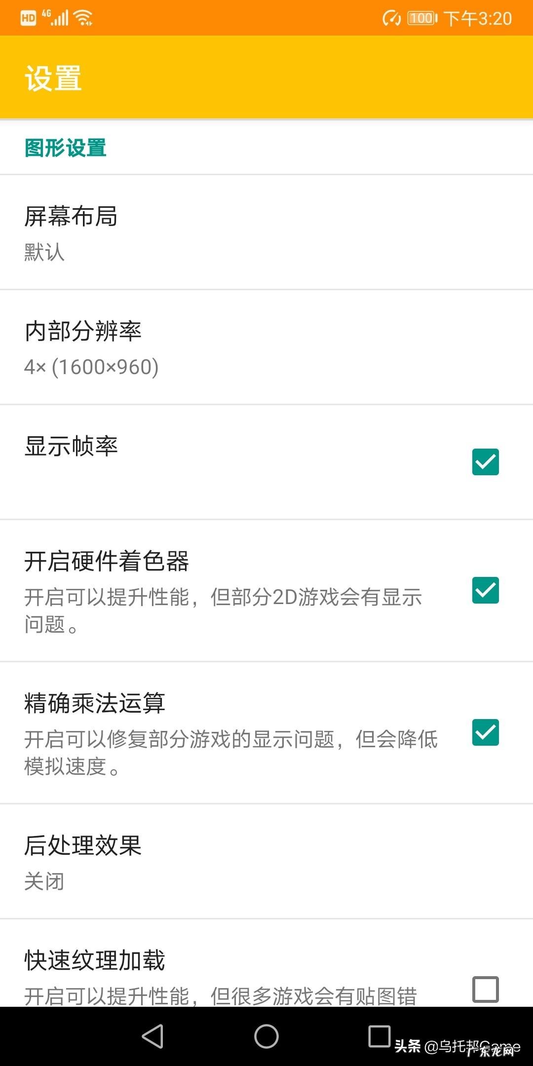 3D免费强?真实模拟器游戏 可以插别人的3d模拟器游戏吗