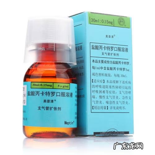 小儿干咳嗽吃什么药 小儿咳嗽吃什么药?