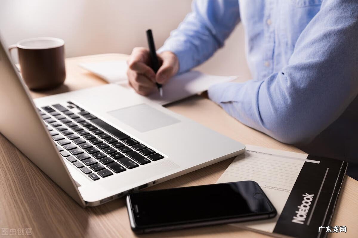 合并的概念 合并pdf