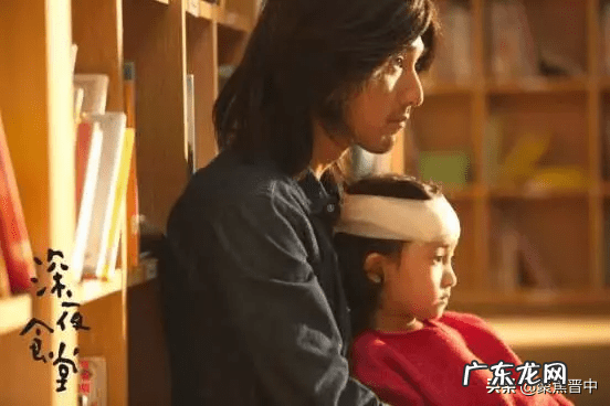 寒气重的人怎么调理 下体寒气重怎么办