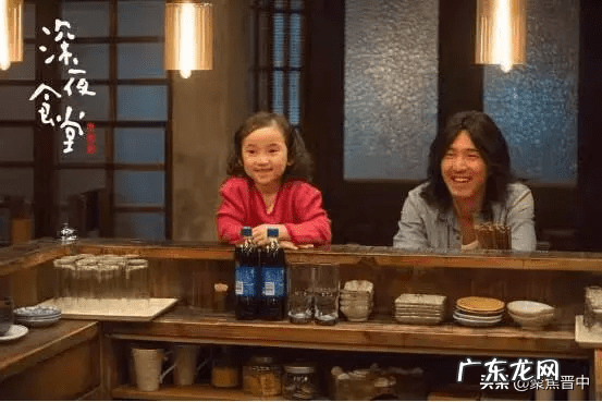 寒气重的人怎么调理 下体寒气重怎么办