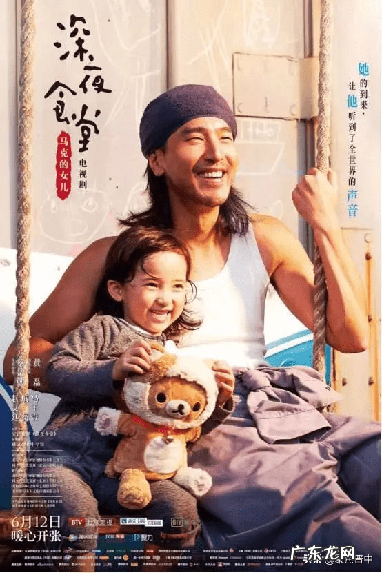 寒气重的人怎么调理 下体寒气重怎么办