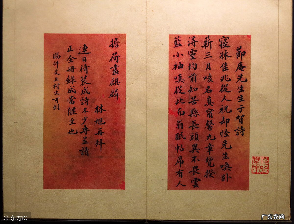 民间风水斗法故事 风水师斗法