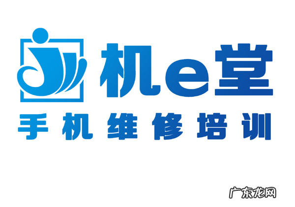 学空调维修培训学校 维修学校有哪些