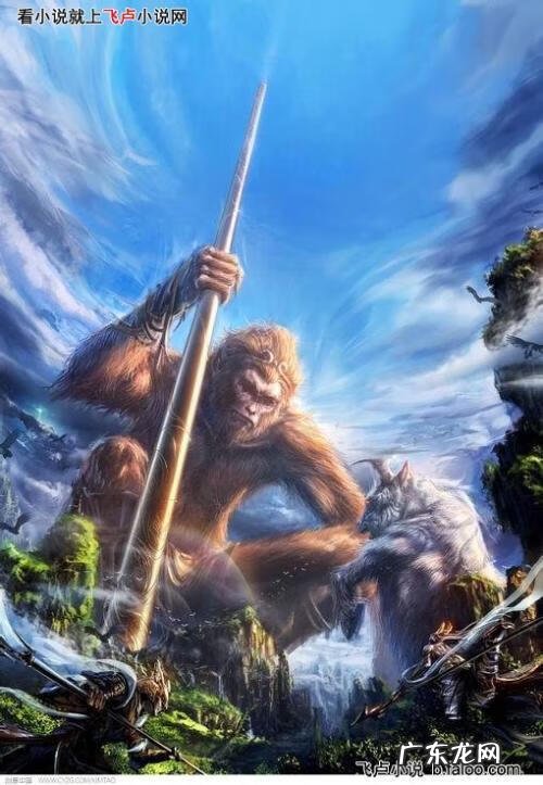 遮天传手游官网 傲视遮天官网网址