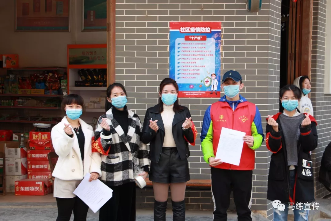 风水大师平原平洋寻龙视频 平南马练有风水大地吗