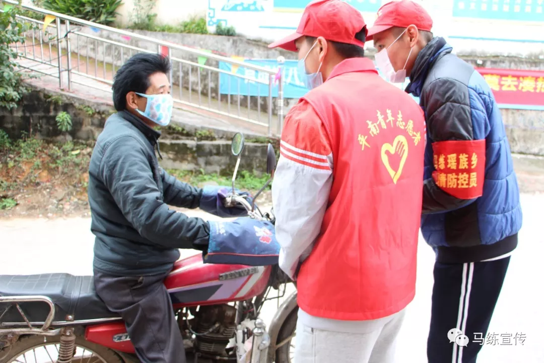 风水大师平原平洋寻龙视频 平南马练有风水大地吗