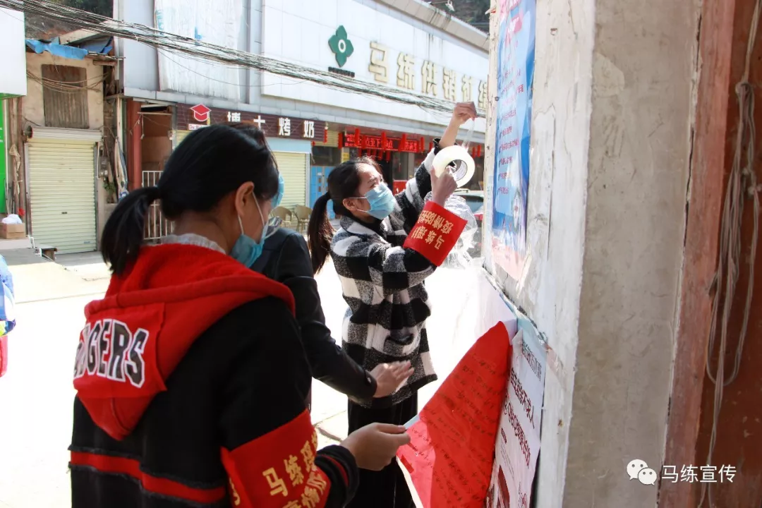 风水大师平原平洋寻龙视频 平南马练有风水大地吗