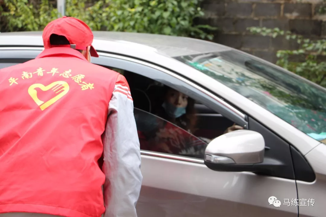 风水大师平原平洋寻龙视频 平南马练有风水大地吗