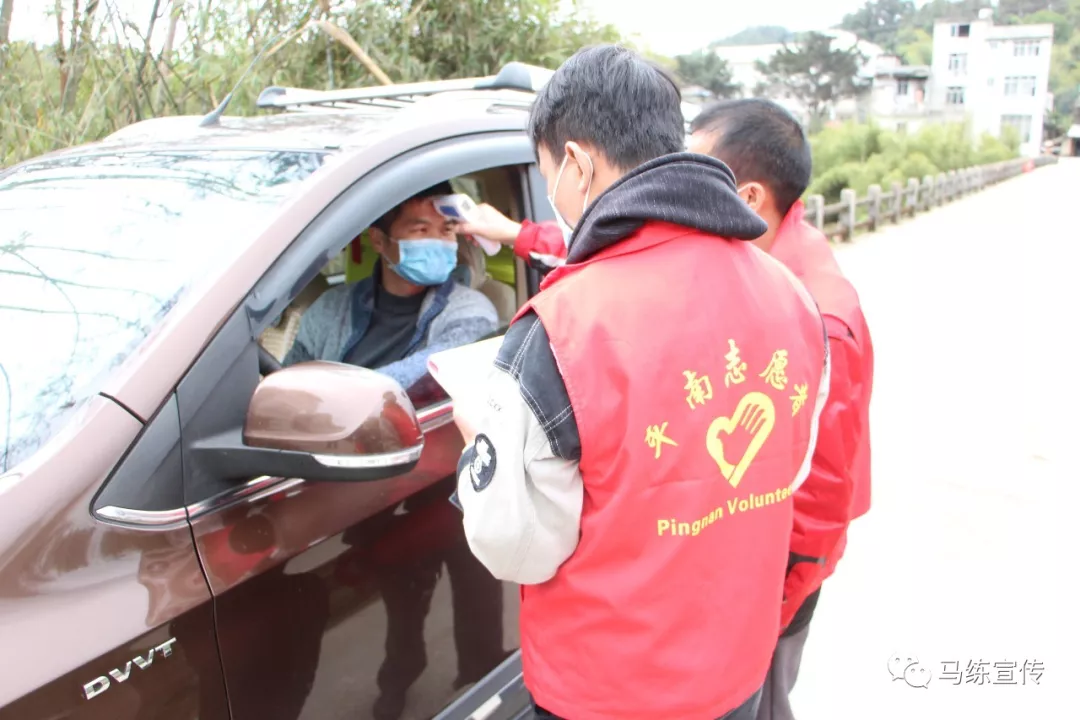 风水大师平原平洋寻龙视频 平南马练有风水大地吗