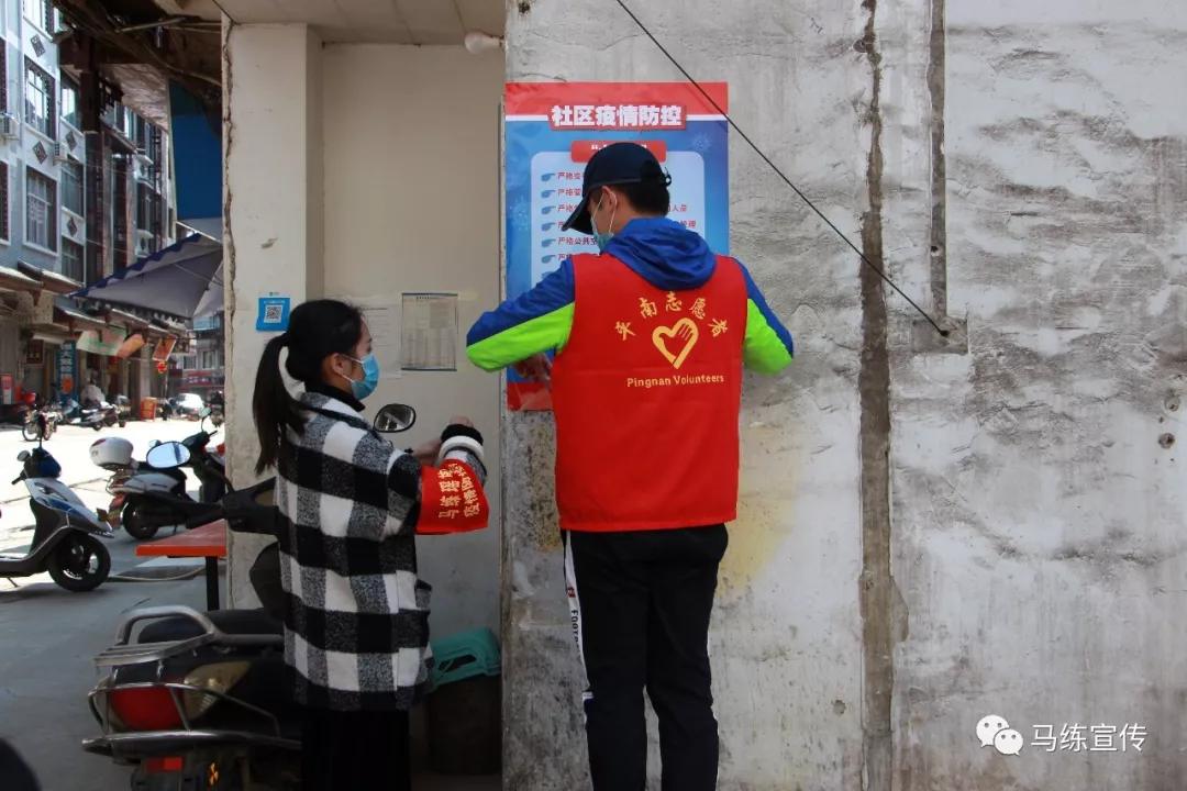 风水大师平原平洋寻龙视频 平南马练有风水大地吗