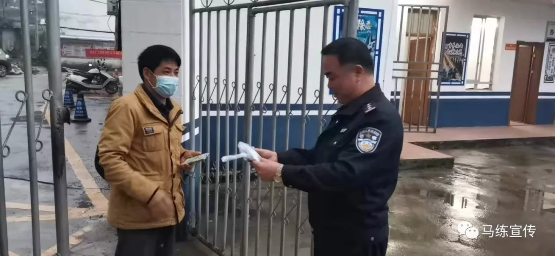 风水大师平原平洋寻龙视频 平南马练有风水大地吗