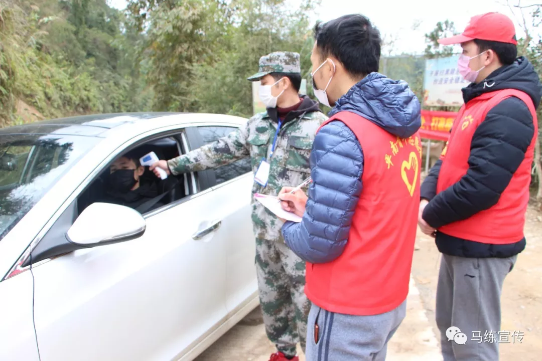 风水大师平原平洋寻龙视频 平南马练有风水大地吗