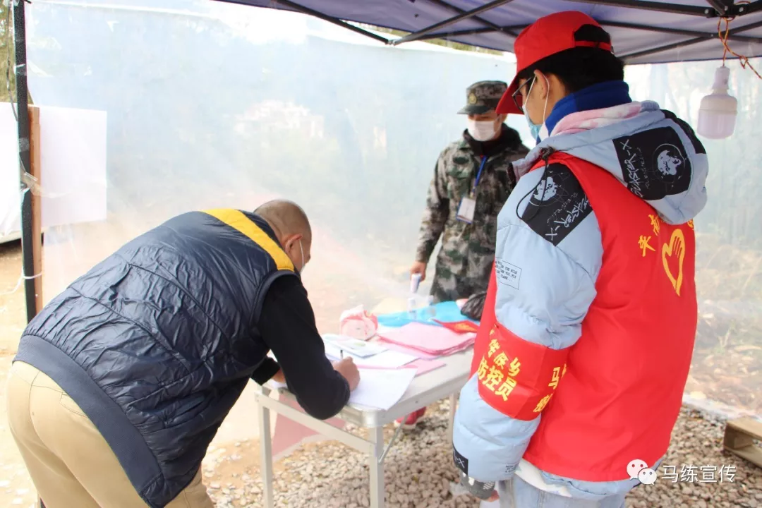 风水大师平原平洋寻龙视频 平南马练有风水大地吗