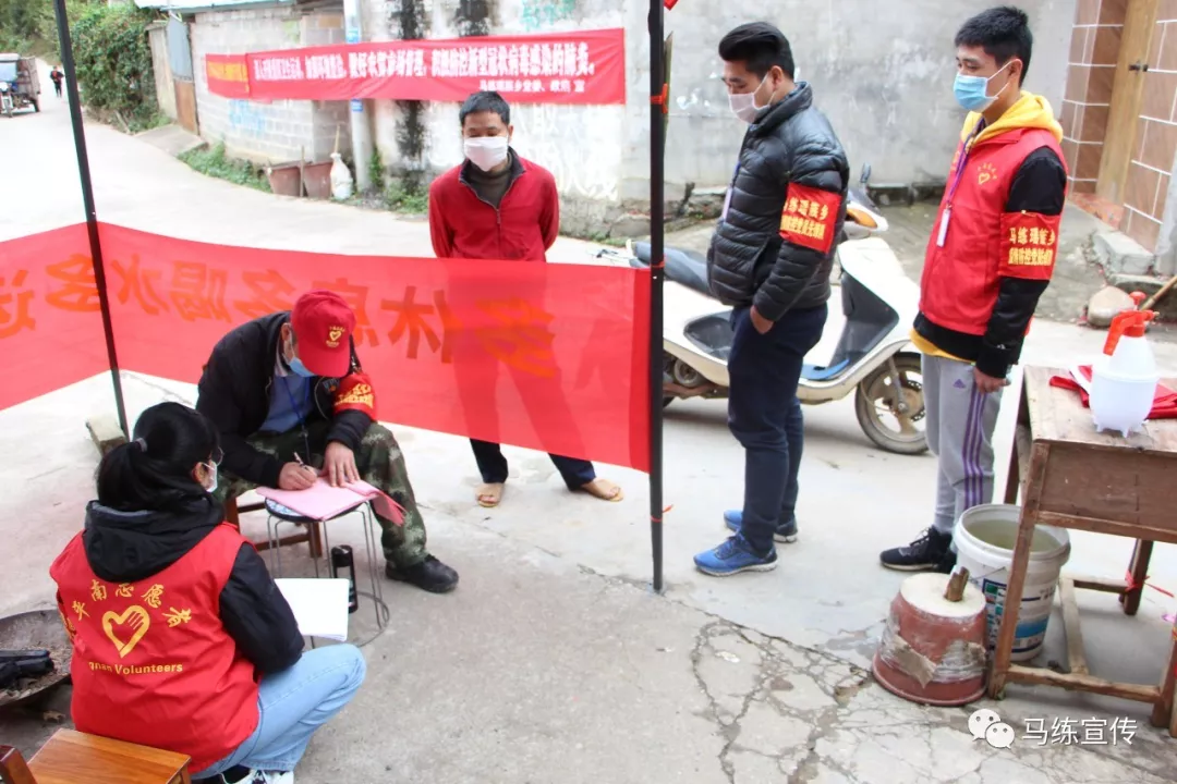 风水大师平原平洋寻龙视频 平南马练有风水大地吗