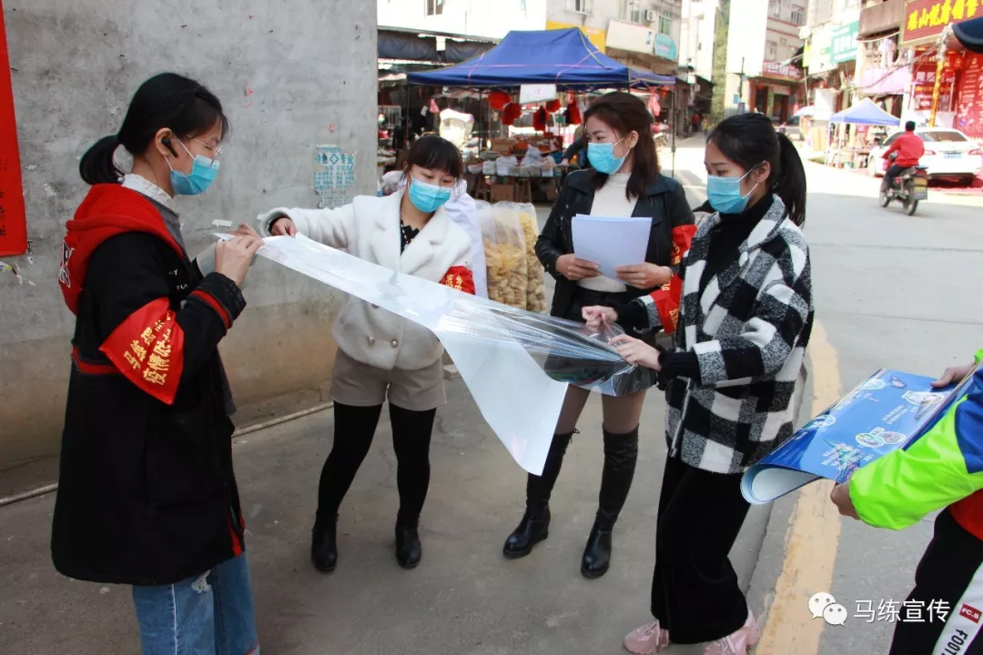 风水大师平原平洋寻龙视频 平南马练有风水大地吗