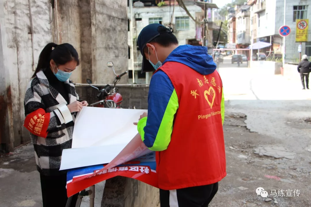 风水大师平原平洋寻龙视频 平南马练有风水大地吗