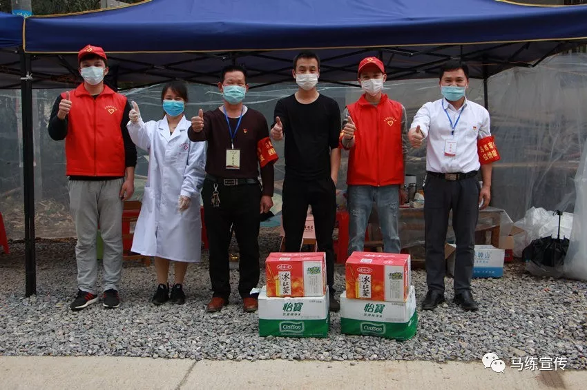 风水大师平原平洋寻龙视频 平南马练有风水大地吗