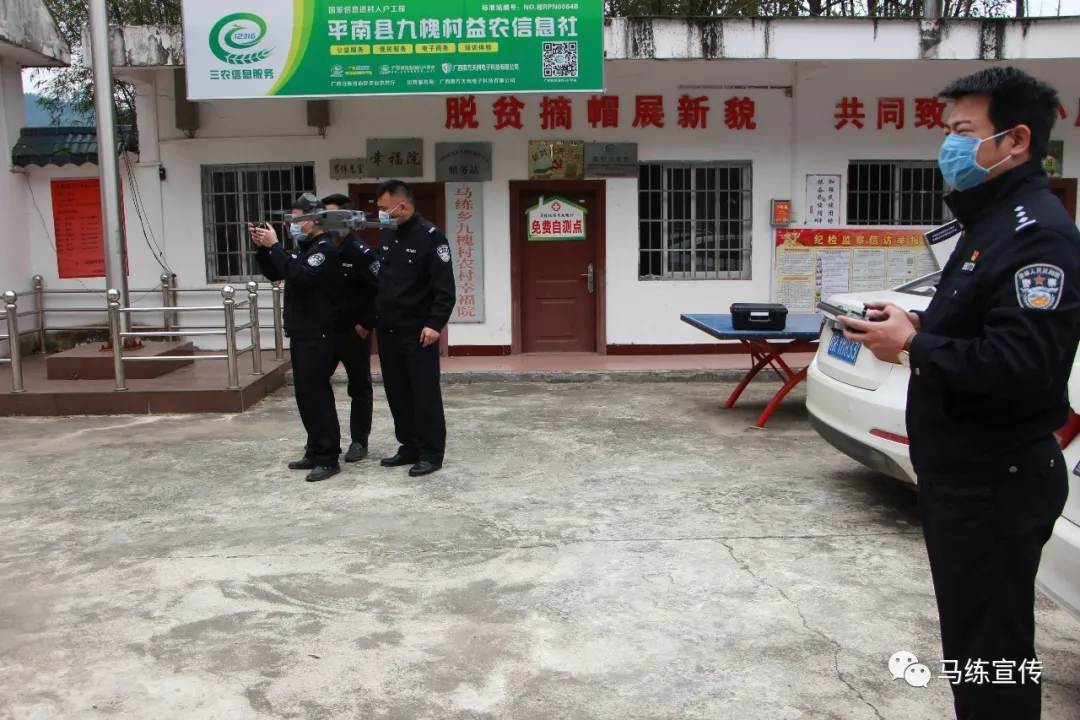 风水大师平原平洋寻龙视频 平南马练有风水大地吗