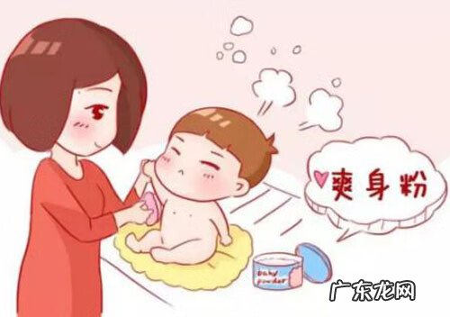 婴儿爽身粉大人可以用吗 婴儿爽身粉对身体有害吗