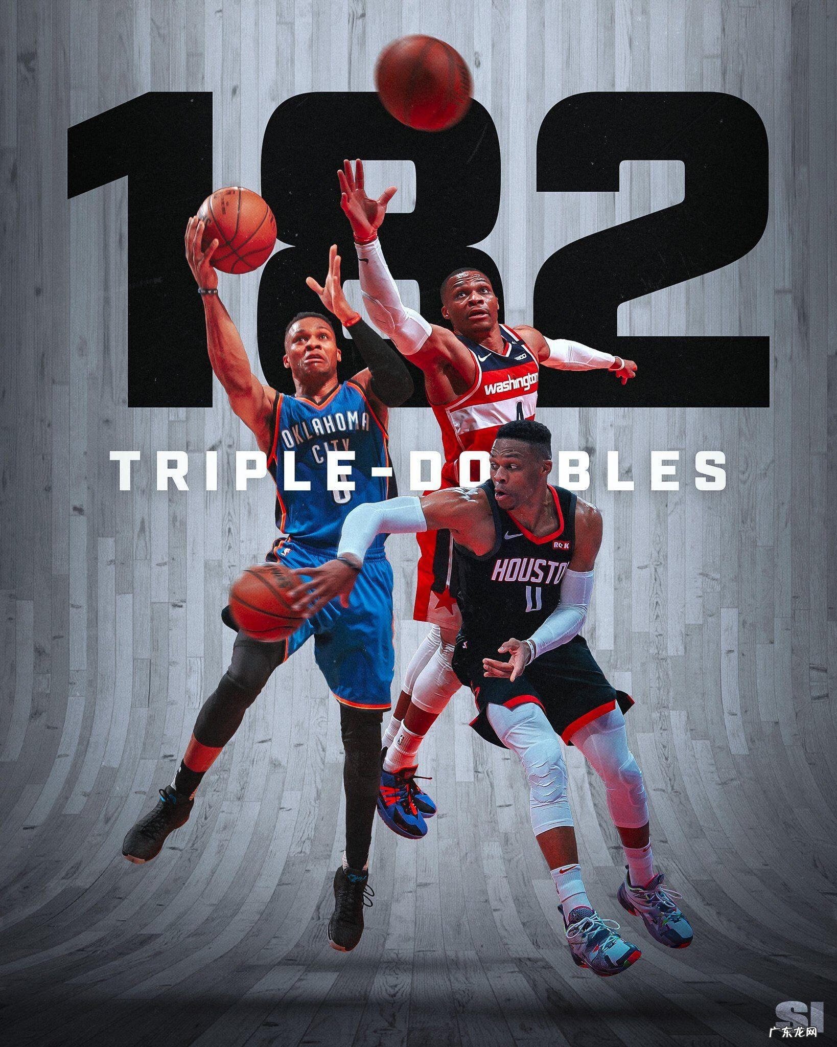 nba2008中文特别版 nba2008游戏下载中文版