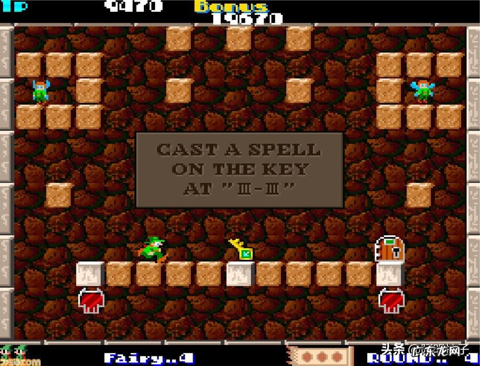 所罗门之钥 所罗门钥匙游戏