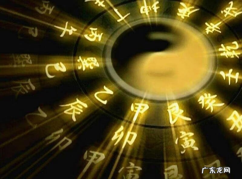 易经对风水的说法 易经中的风水学