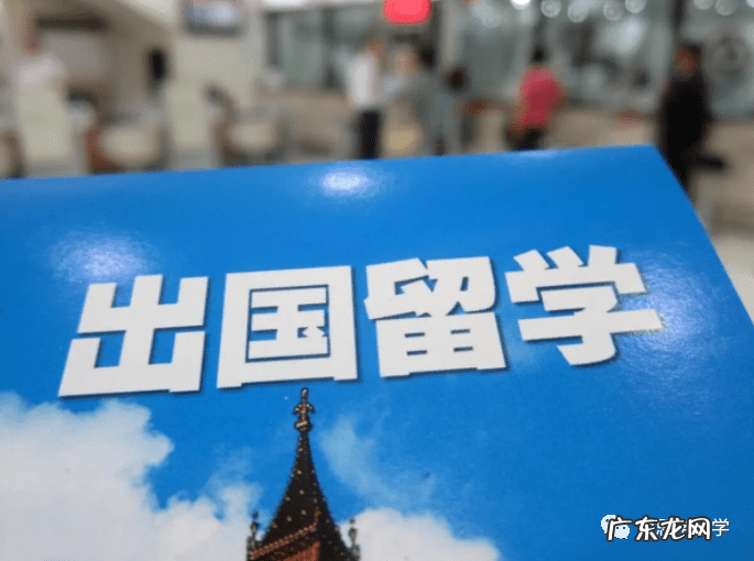 专科艺术类出国留学 出国留学艺术类专业