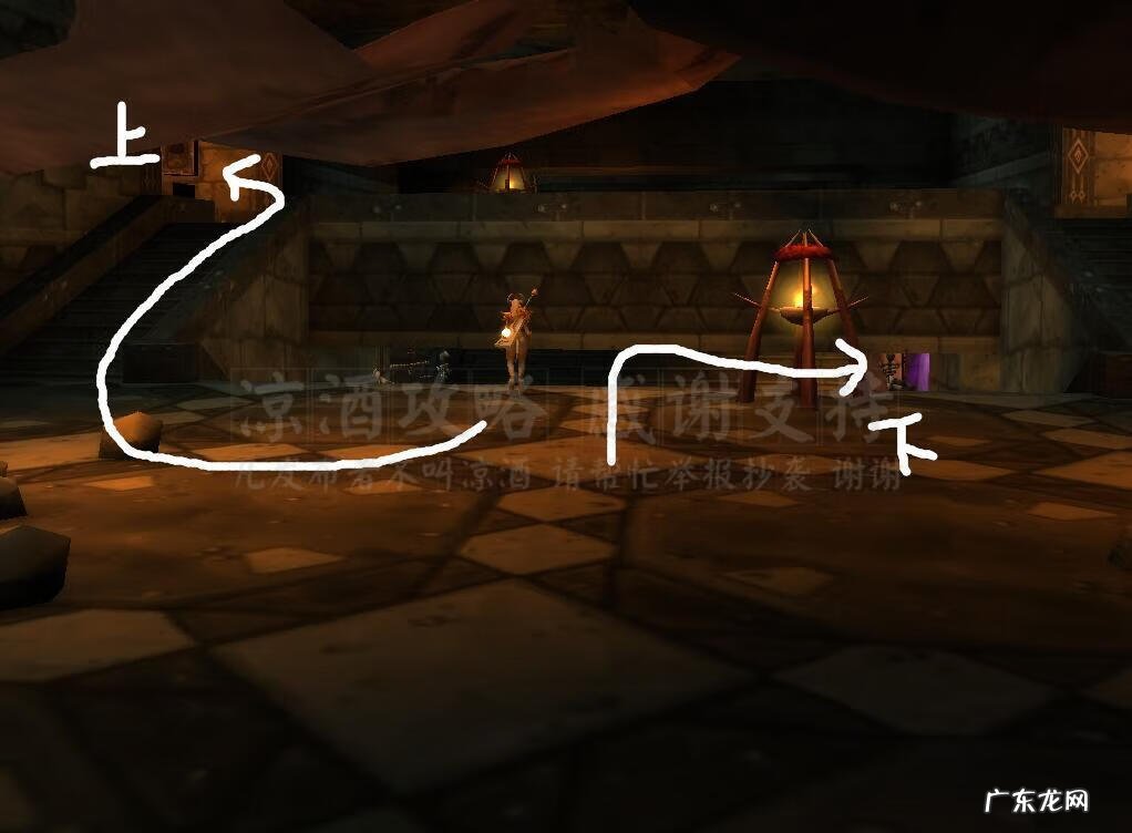 魔兽世界头衔指令 魔兽世界头衔列表