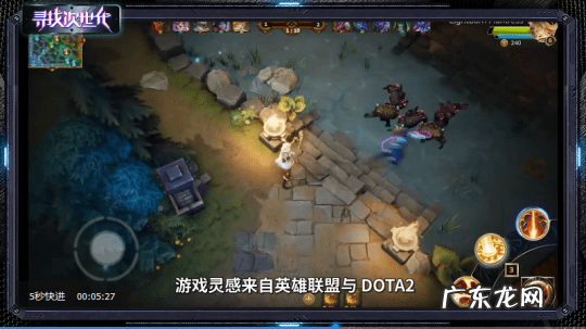 神之领域端游 神之领域手游官网