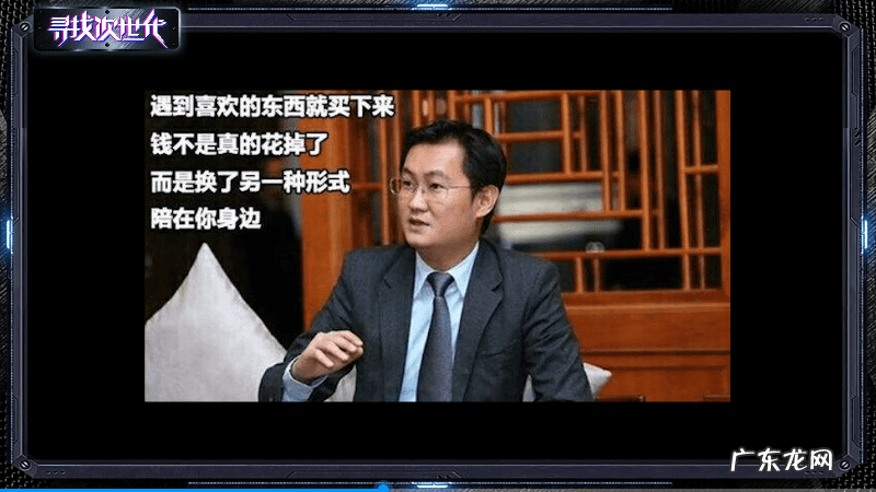 神之领域端游 神之领域手游官网