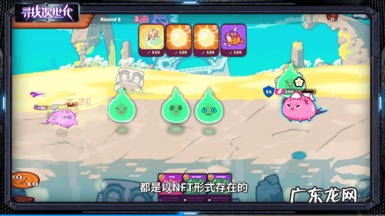 神之领域端游 神之领域手游官网