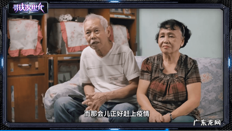 神之领域端游 神之领域手游官网