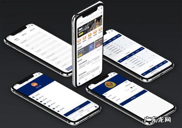 都市一品风水师 一品威客