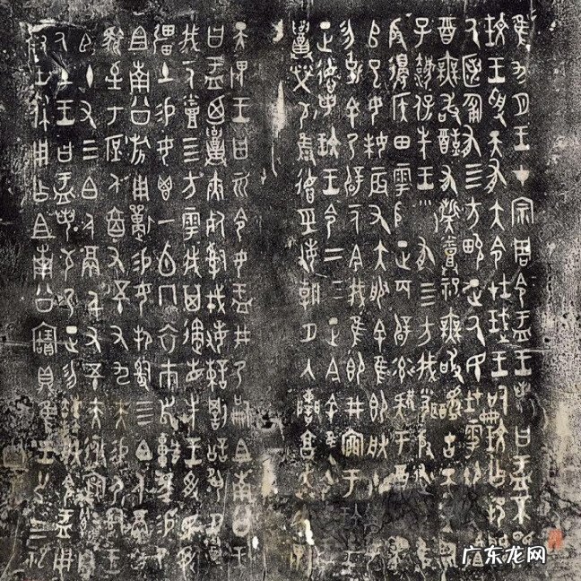 风水学中天干地支逢冲会怎样 阿哲聊风水中的干支与生肖